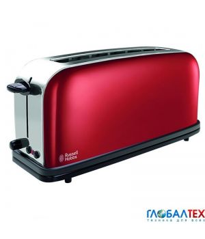 Russell Hobbs Storm Grey 21392-56