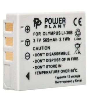 PowerPlant Aккумулятор для Olympus Li-30B (565 mAh) - DV00DV1058