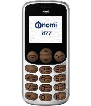 Nomi i177 Metal Brown (UA UCRF)