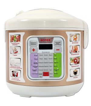 Rotex RMC530-G