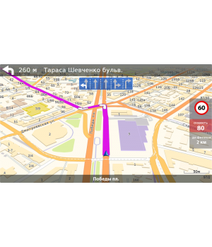 GPS карта Навлюкс Андроид устройств