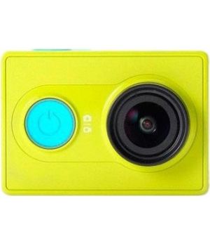 Xiaomi Yi Sport Travel International Edition Green