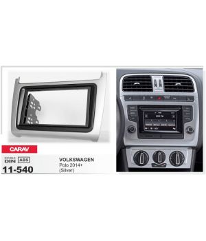 Carav 11-540 Volkswagen Polo (2014+)