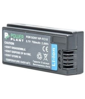 PowerPlant Aккумулятор для Sony NP-FC10, NP-FC11 (750 mAh) - DV00DV1022
