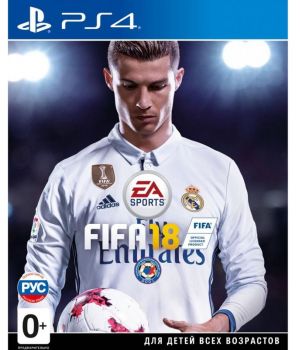 FIFA 18 (PS4)