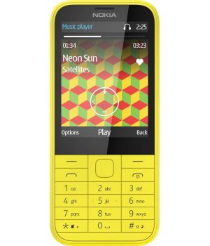 Nokia 225 Dual SIM Yellow