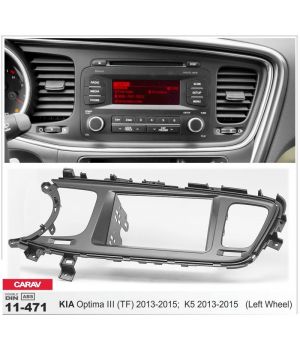 Carav 11-471 KIA Optima