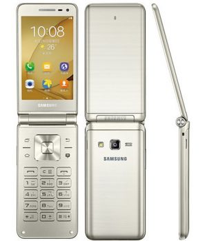 Samsung G1600 Galaxy Folder Gold