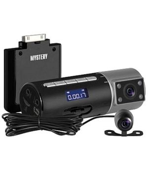 Mystery MDR-797DHR