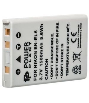 PowerPlant Aккумулятор для Nikon EN-EL5 (1500 mAh) - DV00DV1040
