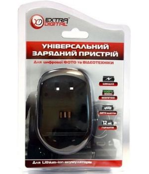 ExtraDigital for Minolta NP-700 (LCD) (DV0LCD2037)
