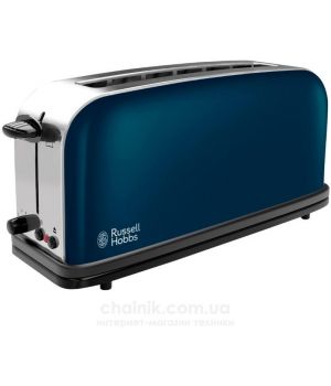 Russell Hobbs Colours Royal Blue 21394-56