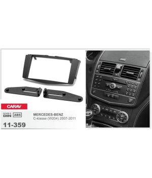 Carav 11-359 Mercedes E-Class