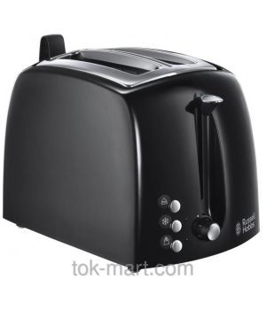 Russell Hobbs Textures Plus 22601-56