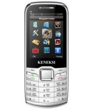 Keneksi S9 Silver