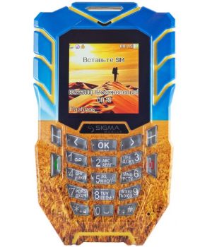 Sigma mobile X-treme AT67 Kantri Blue Yellow (UA UCRF)