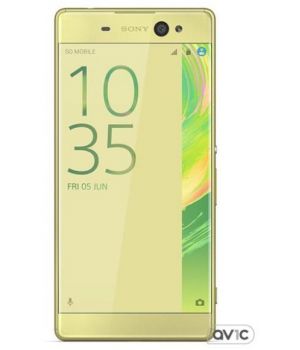 Sony Xperia XA Ultra F3216 Dual Lime Gold