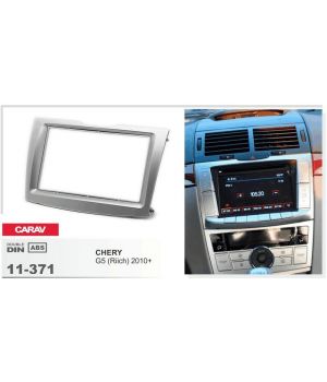 Carav 11-371 Chery Riich
