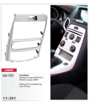 Carav 11-391 Hyundai Genesis, Rohens Coupe