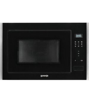 Gorenje BM251S7XG