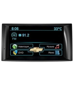 Road Rover (Chevrolet Malibu)