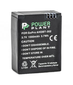 PowerPlant DV00DV1398