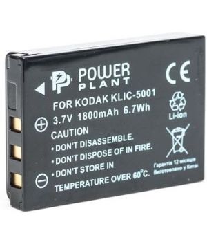 PowerPlant Aккумулятор для Kodak KLIC-5001, DB-L50 (1800 mAh) - DV00DV1151