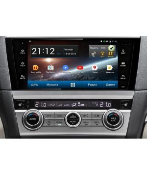 Fly Audio G8177 (Subaru: Outback 2015-)