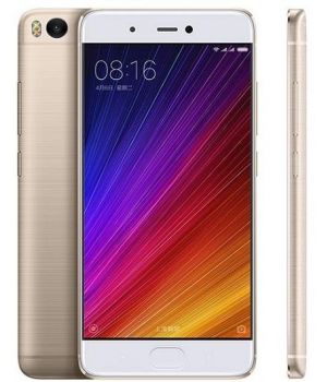 Xiaomi Mi5s 32GB Gold