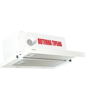 Eleyus Storm 1200 LED 60 WH