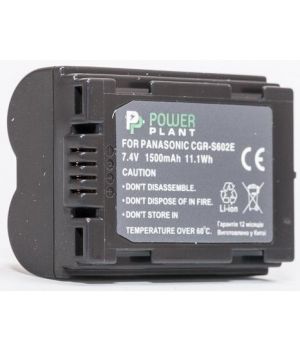 PowerPlant Aккумулятор для Panasonic DMW-BL14, CGR-S602E, BP-DC1, BP-DC3 (1500 mAh) - DV00D