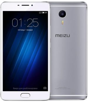 Meizu M3 Max 64GB Silver