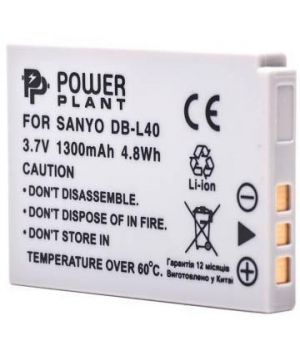 PowerPlant Aккумулятор для Sanyo DB-L40 (1300 mAh) - DV00DV1259
