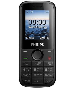 Philips E120 Black