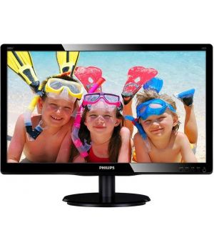 Philips 200V4QSBR/00
